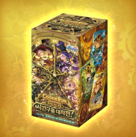 Divine Cookie Run BRAVERSE Display