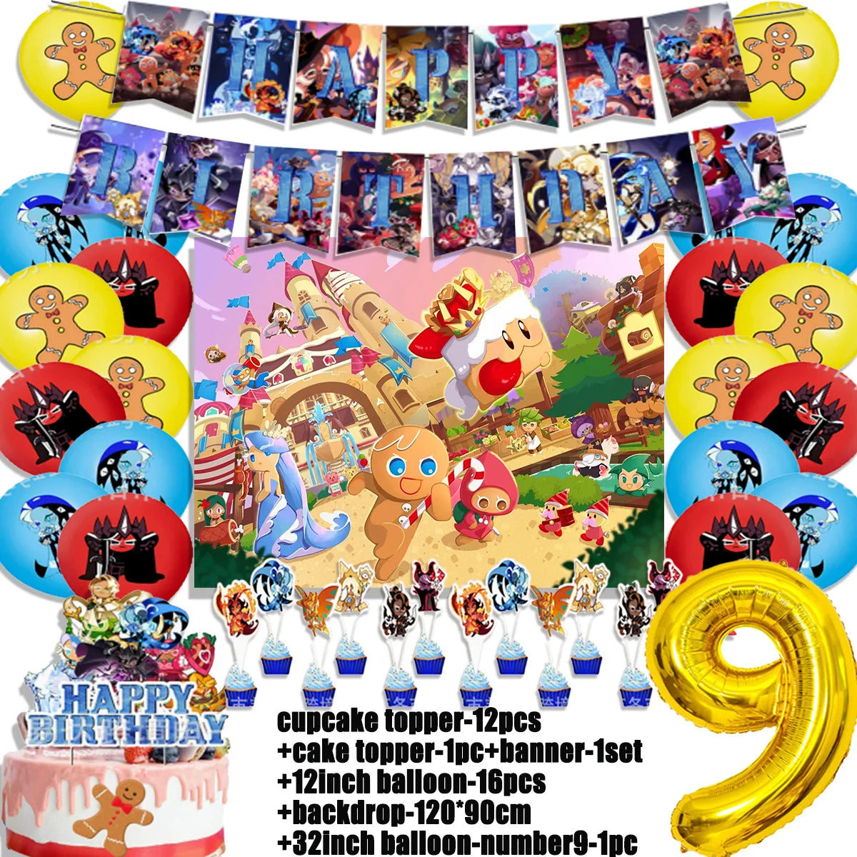 Cookie Run Kingdom Birthday Decorations