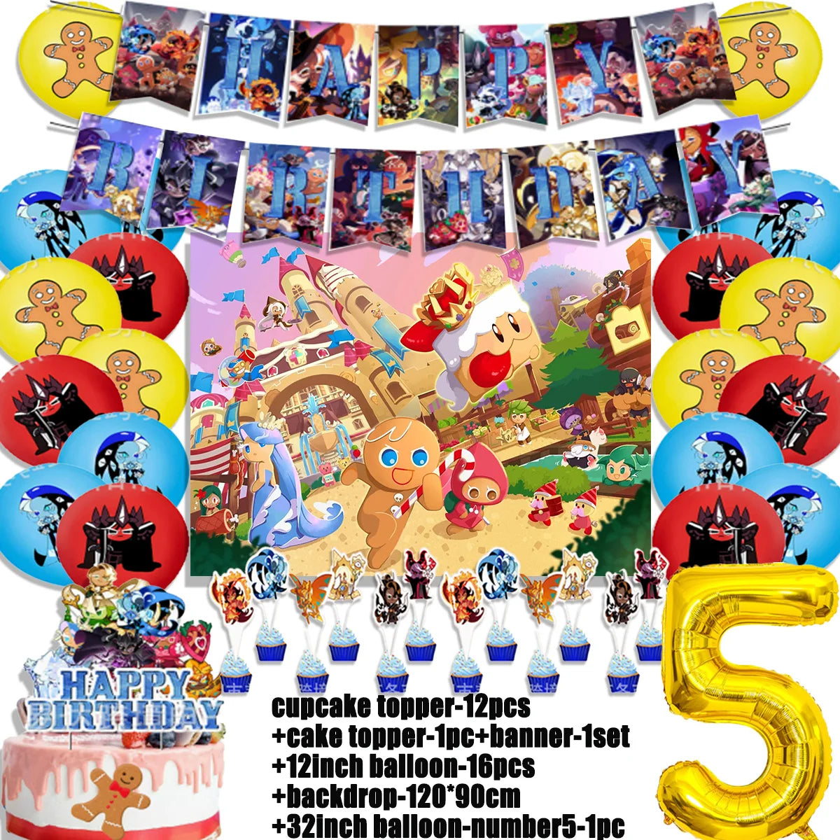 Cookie Run Kingdom Birthday Decorations