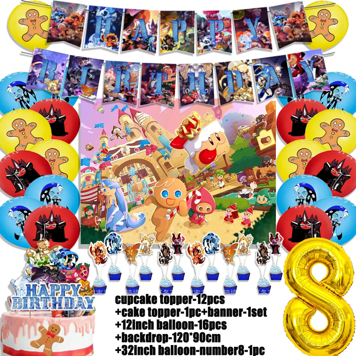Cookie Run Kingdom Birthday Decorations