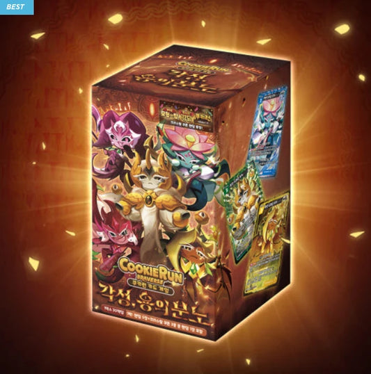 Cookie Run BRAVERSE Display 6h