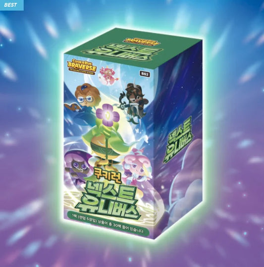 Mythic Cookie Run BRAVERSE Display